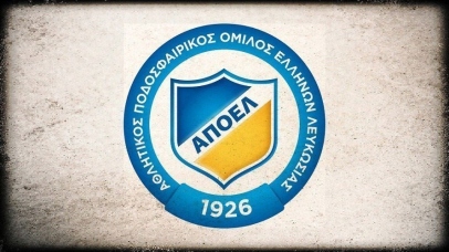 Ανακοίνωση Σωματείου ΑΠΟΕΛ