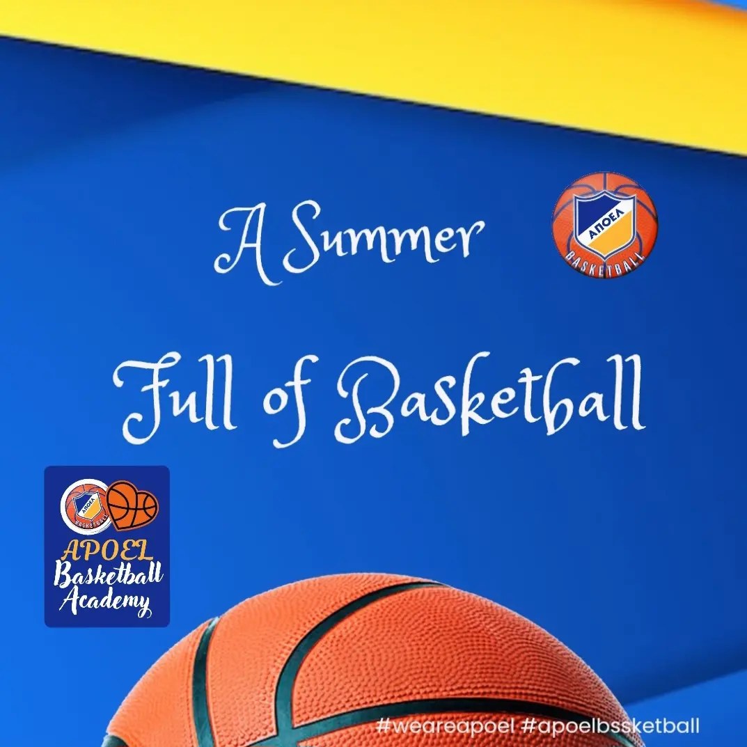 SUMMER BASKETBALL